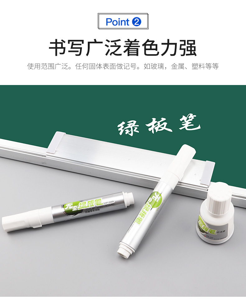 详情页_04.jpg