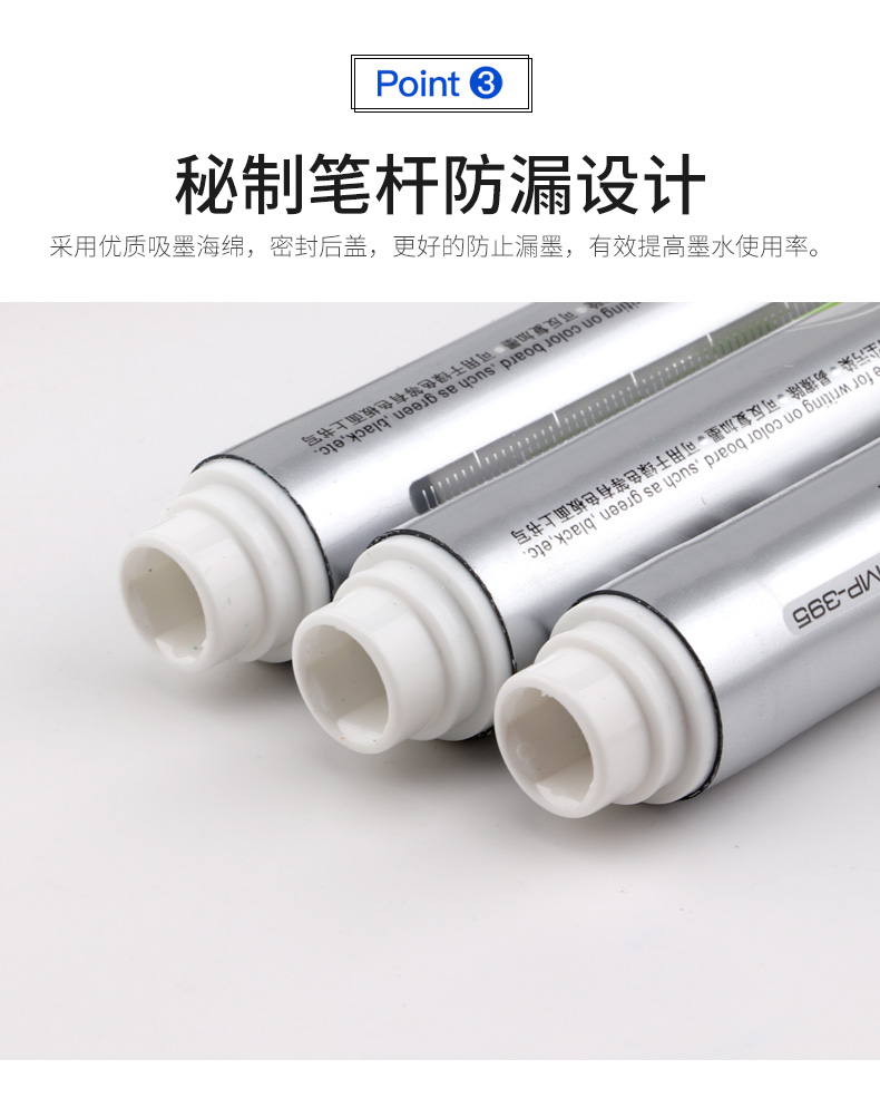 详情页_05.jpg