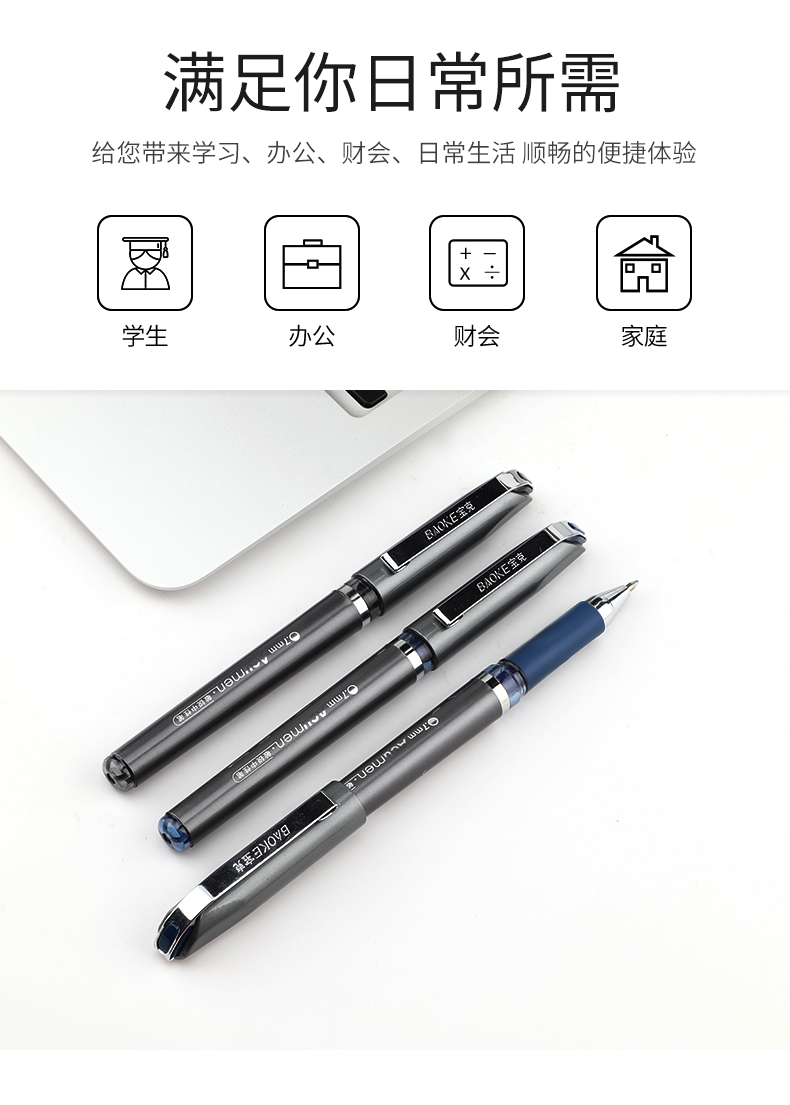 详情页_06.jpg