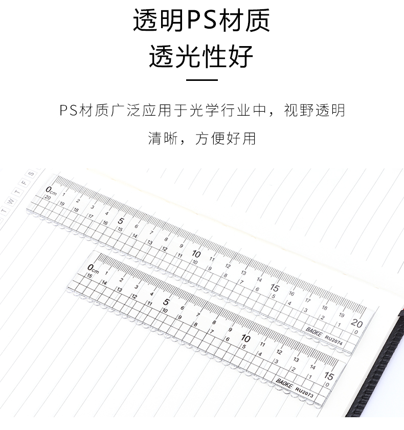 详情页源文件_03.jpg