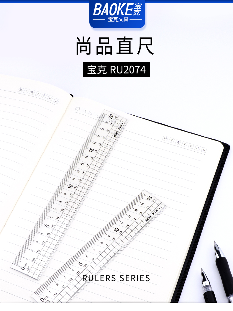 详情页源文件_01.jpg