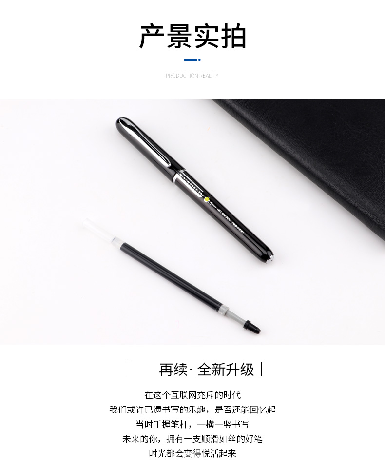 详情页_08.jpg