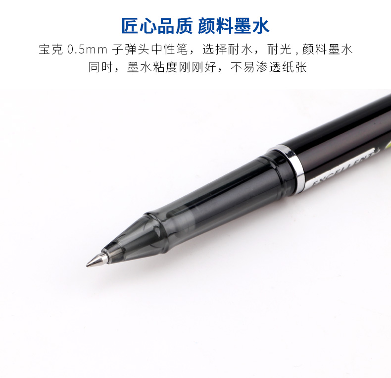 详情页_06.jpg