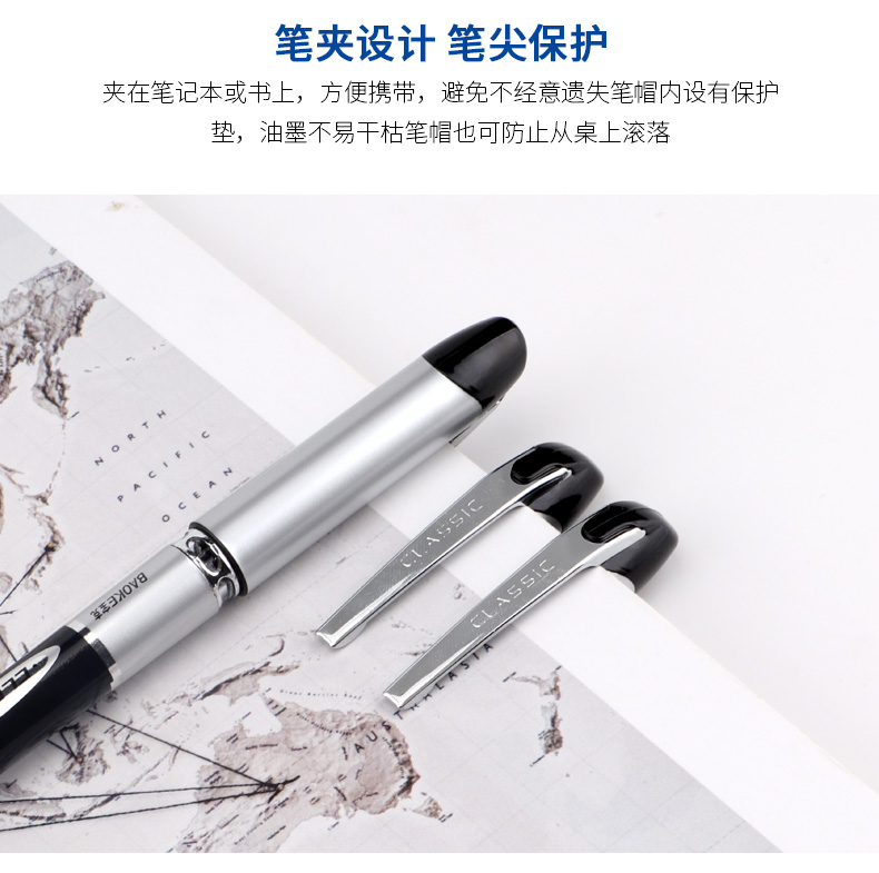 详情页_04.jpg
