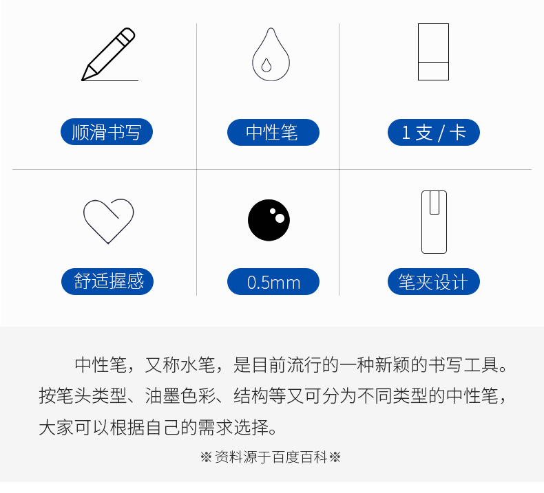 详情页_02.jpg