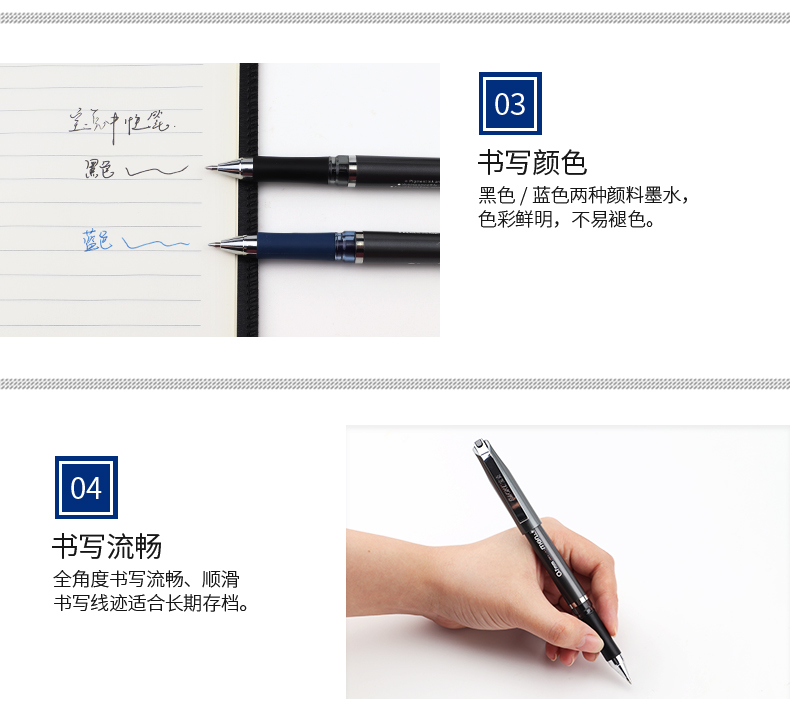 详情页_09.jpg
