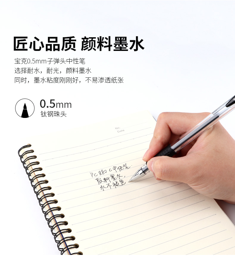 详情页_02.jpg
