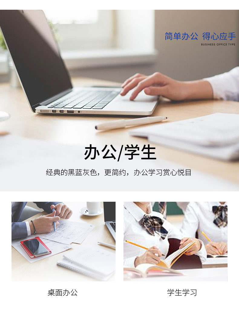 订书机ST1102(790)_03.jpg
