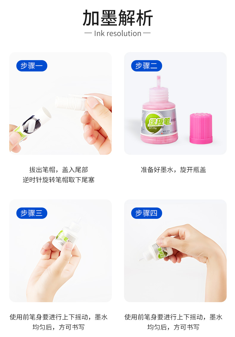 详情页_07.jpg