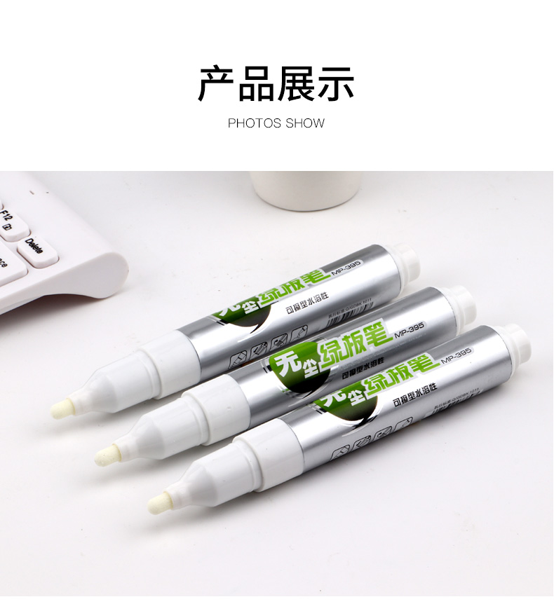 详情页_09.jpg