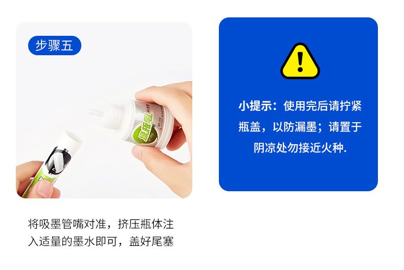 详情页_08.jpg