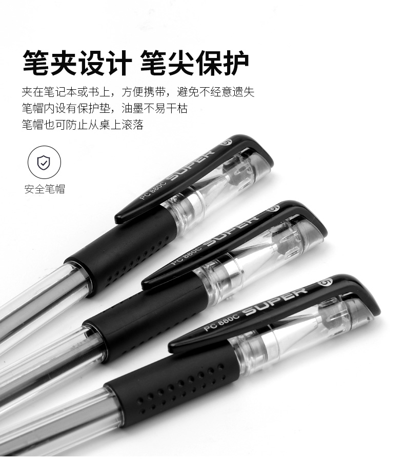 详情页_04.jpg