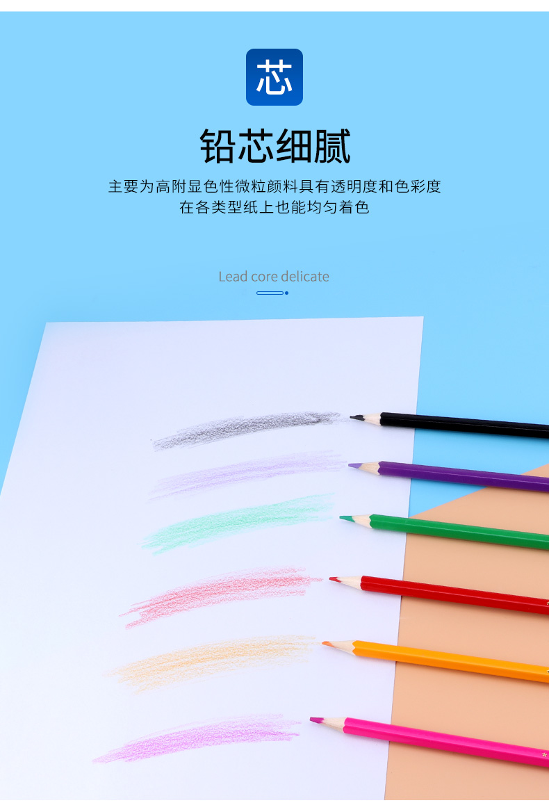 详情页_07.jpg