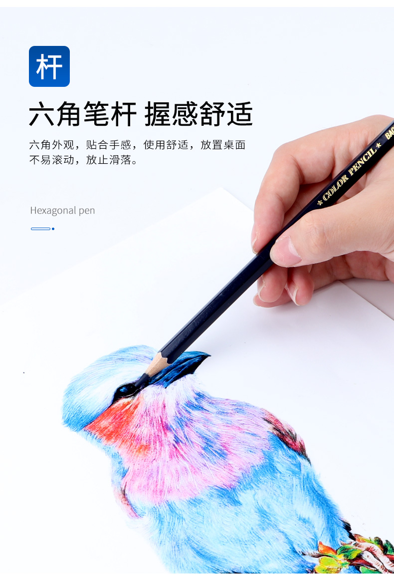 详情页_06.jpg
