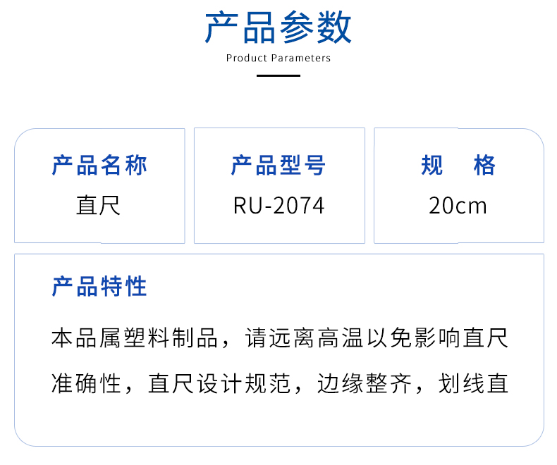 详情页源文件_09.jpg