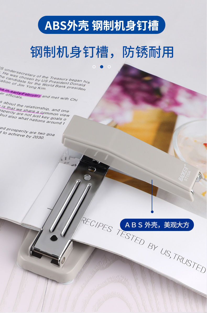 790_06.jpg