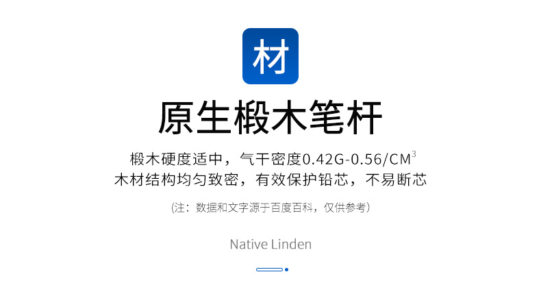 详情页_04.jpg