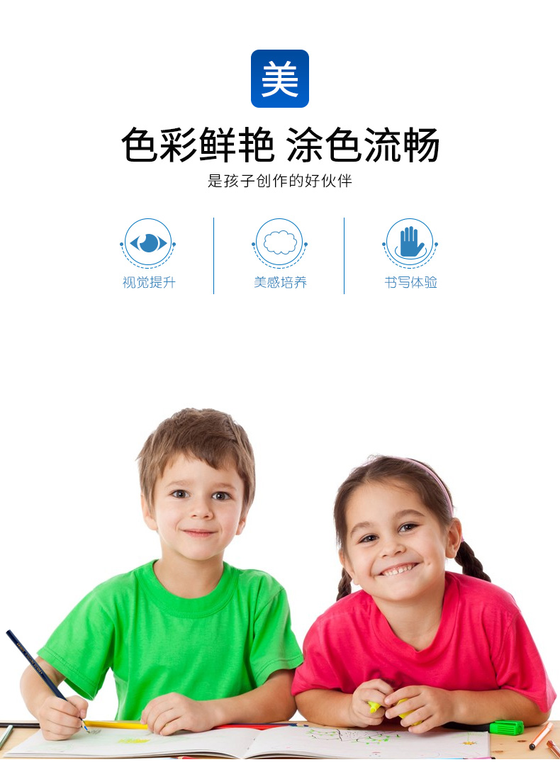 详情页_03.jpg