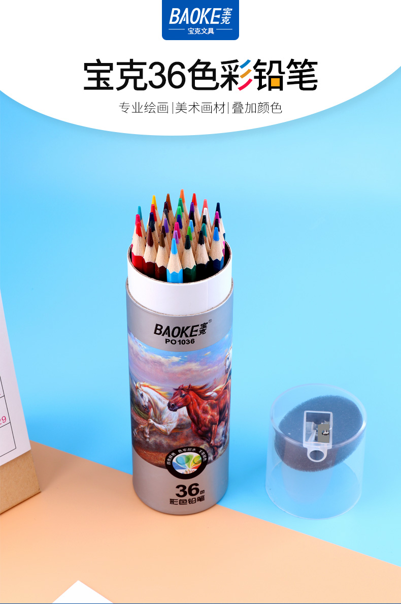 详情页_01.jpg