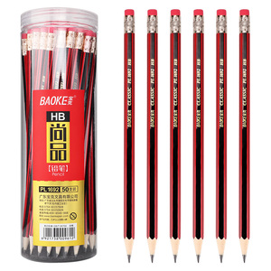 PL1692铅笔（HB）