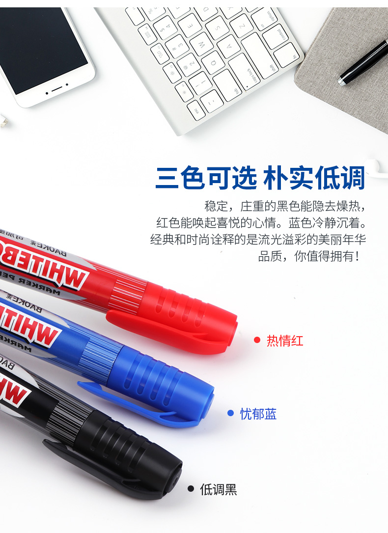 详情页_05.jpg
