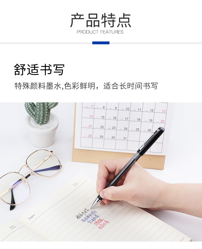 详情页_04.jpg