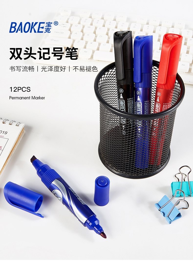 MP212(790)_01.jpg