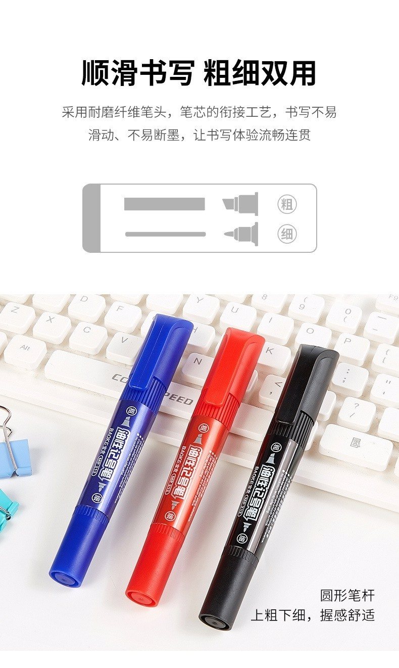 MP212(790)_05.jpg