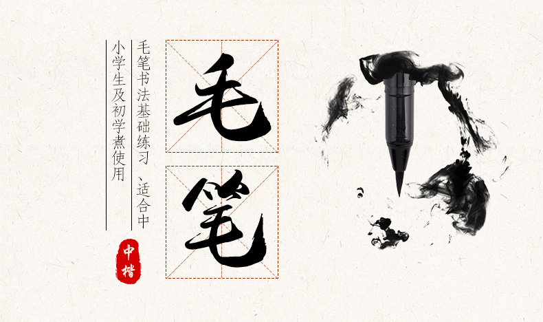 详情页_02.jpg