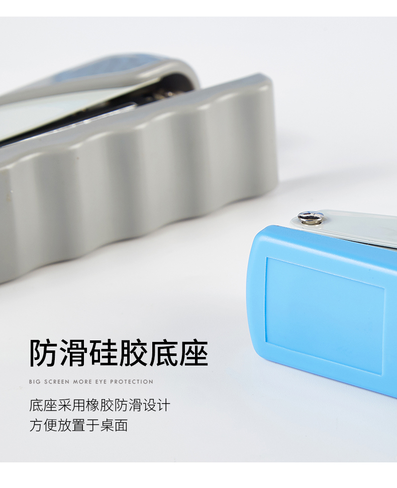 订书机ST1102(790)_08.jpg