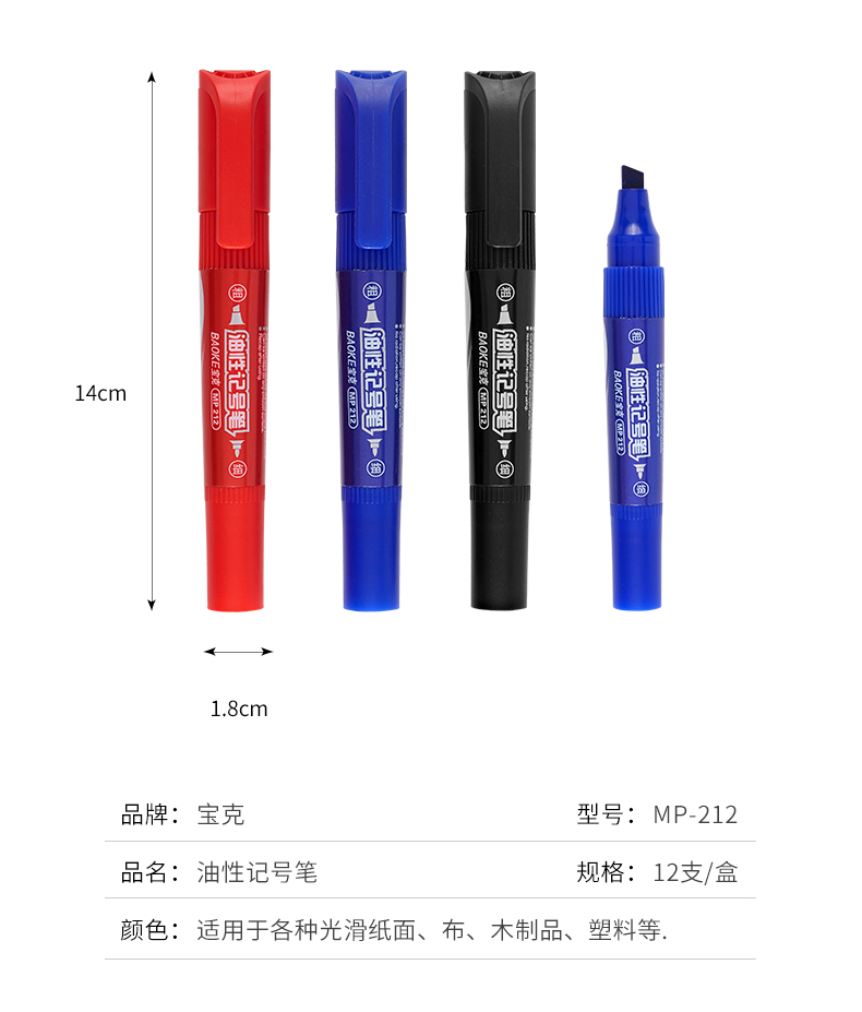 MP212(790)_03.jpg