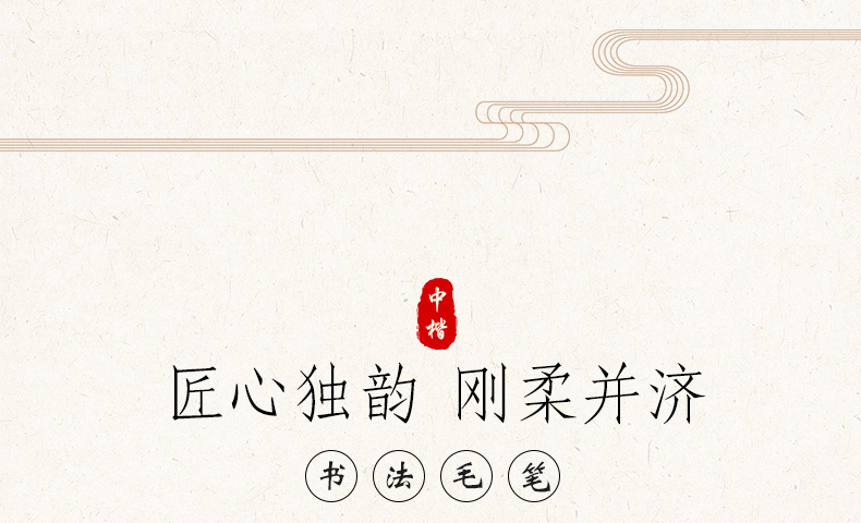 详情页_04.jpg