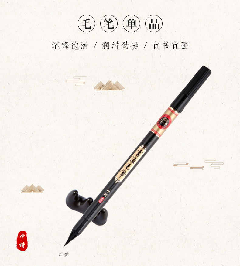 详情页_03.jpg