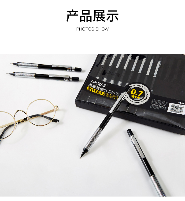 ZD123(790)_09_02.jpg