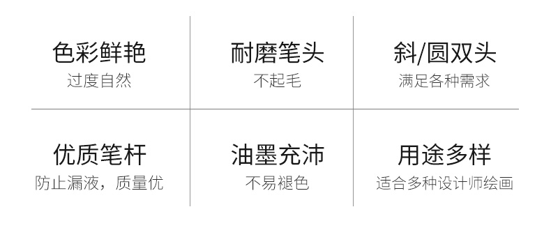 详情页_02.jpg