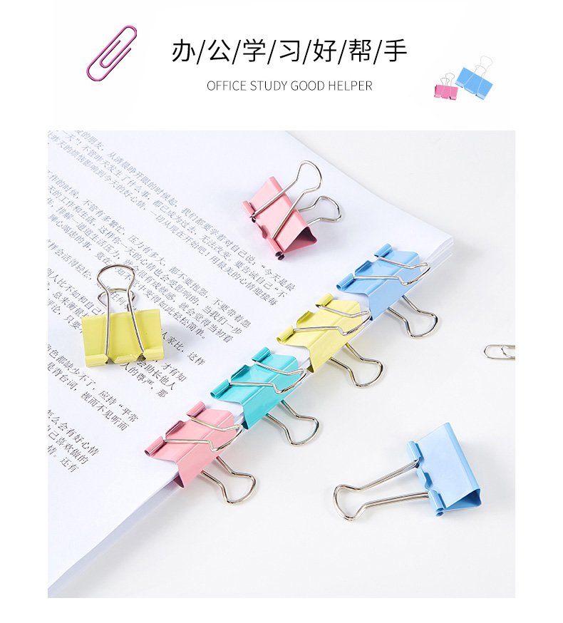 彩色_03.jpg