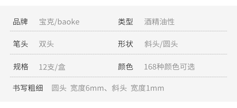 详情页_11.jpg