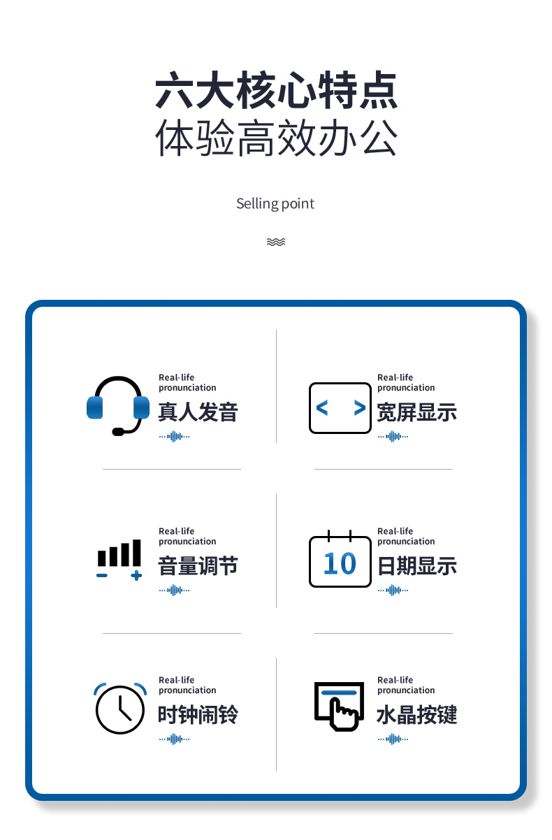 详情页_02.jpg