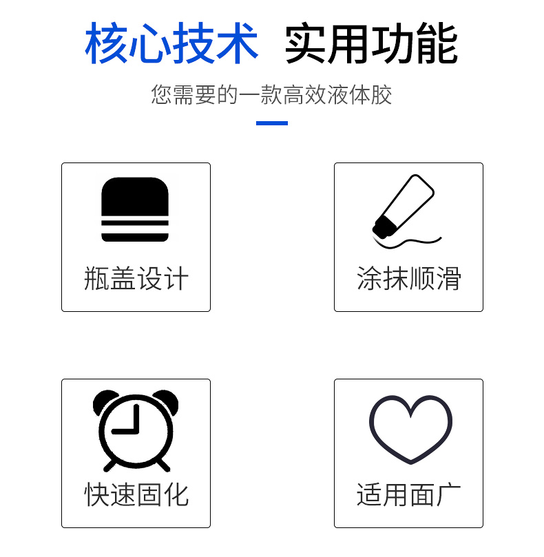 详情页_02.jpg