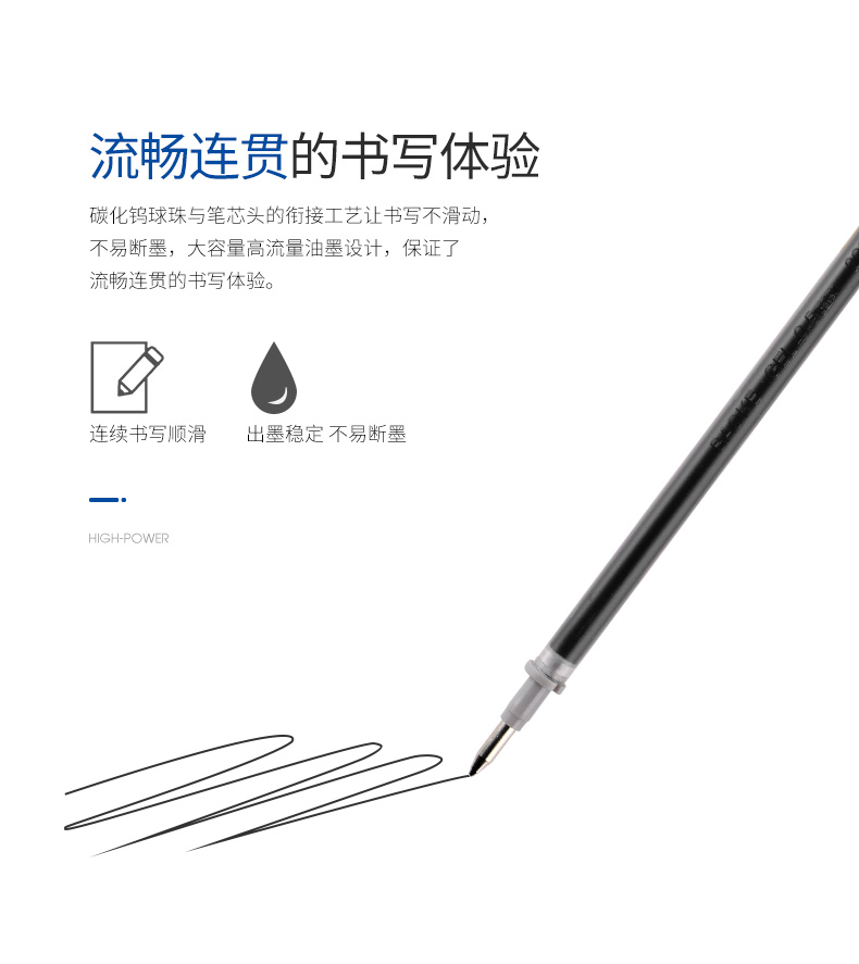 详情页_05.jpg
