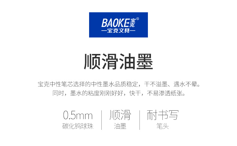 详情页_02.jpg