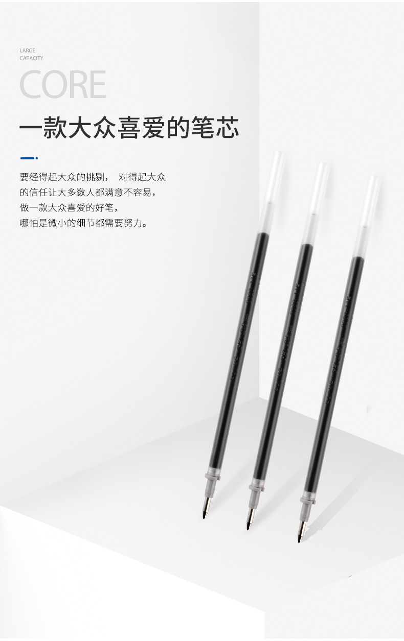 详情页_04.jpg