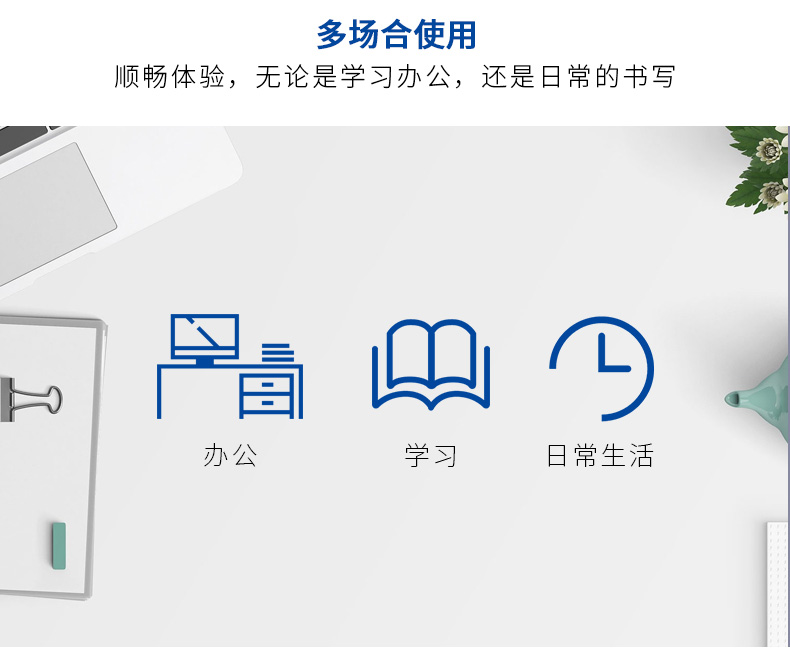 详情页_08.jpg
