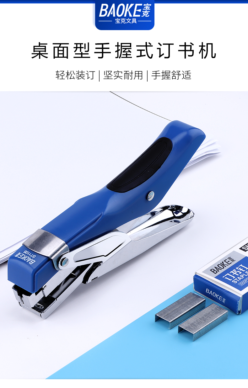 详情页_01.jpg
