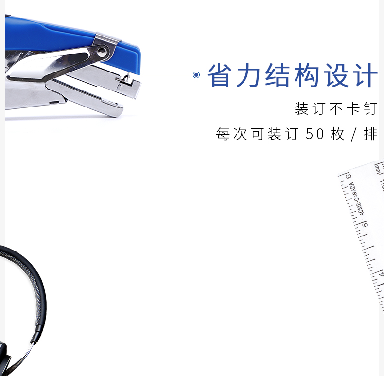 详情页_04.jpg