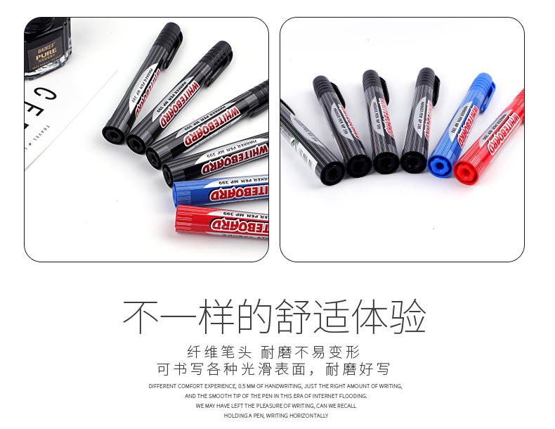 详情页_10.jpg