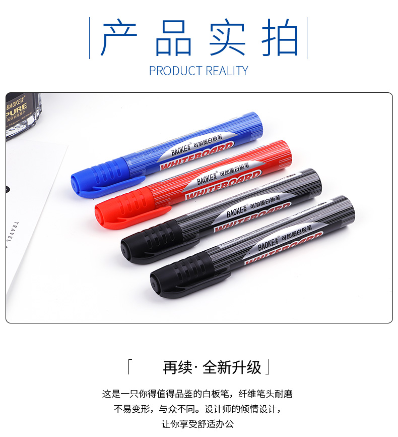 详情页_09.jpg