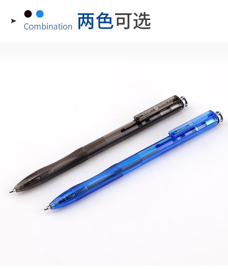 详情页_04.jpg