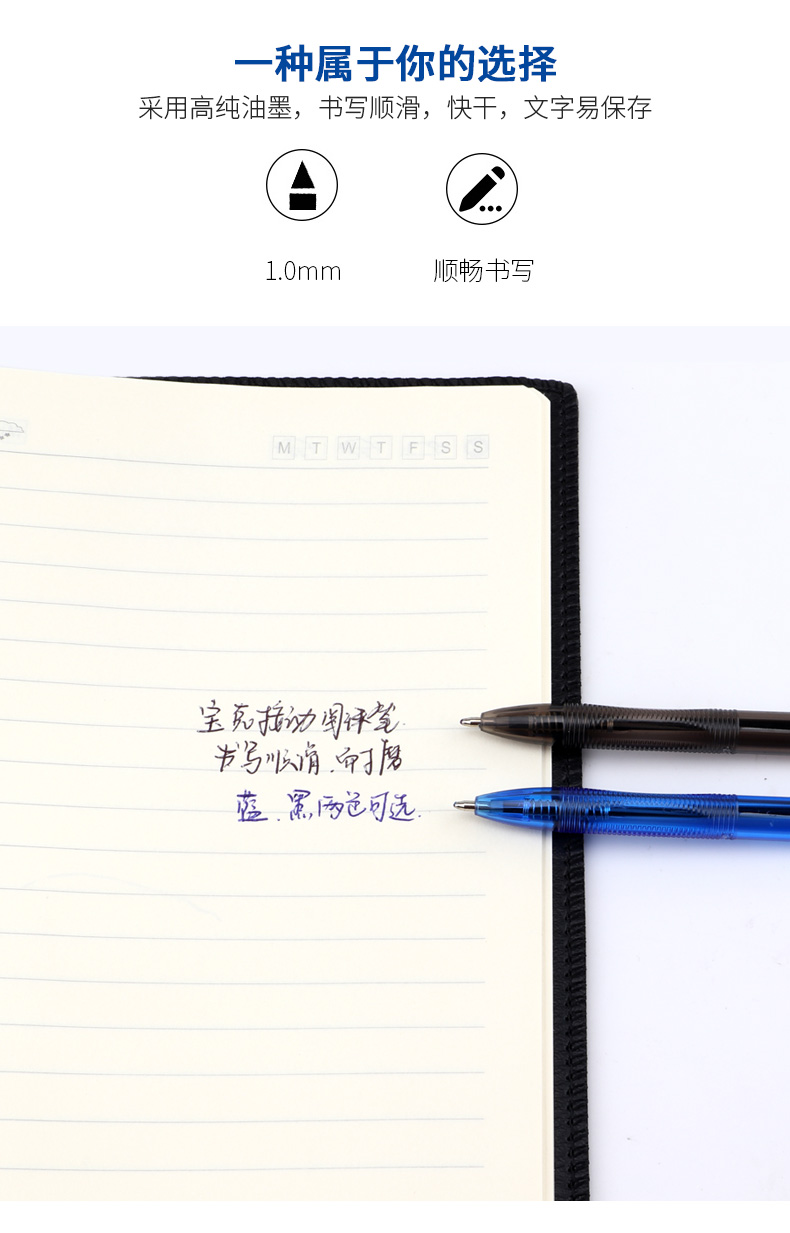 详情页_05.jpg