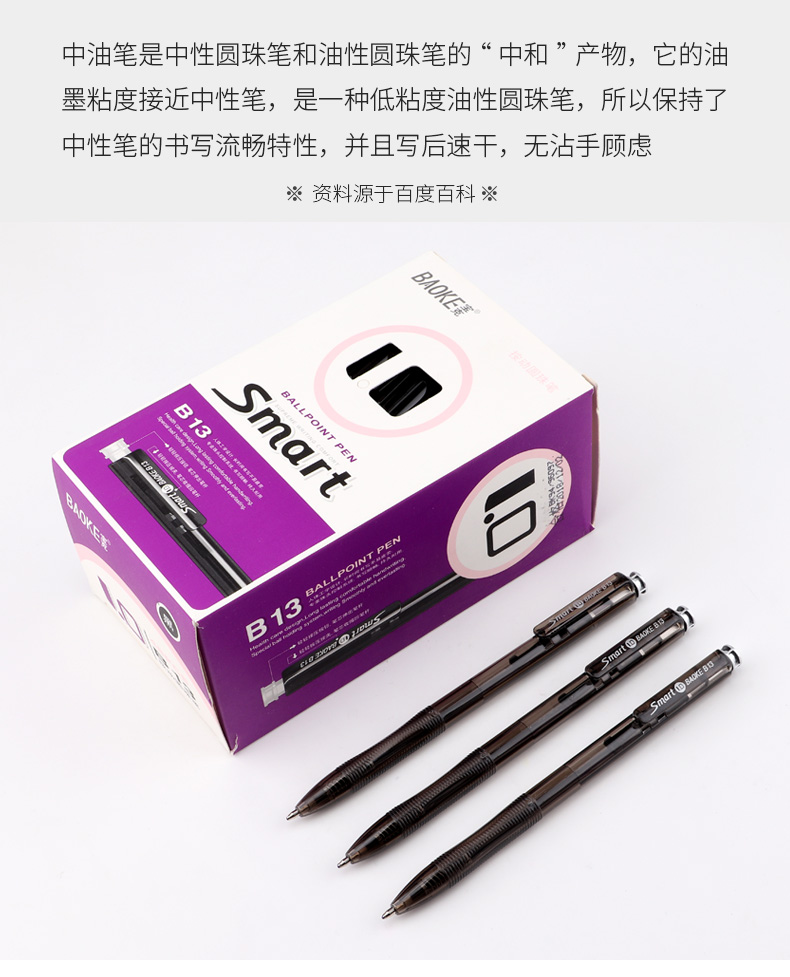 详情页_03.jpg